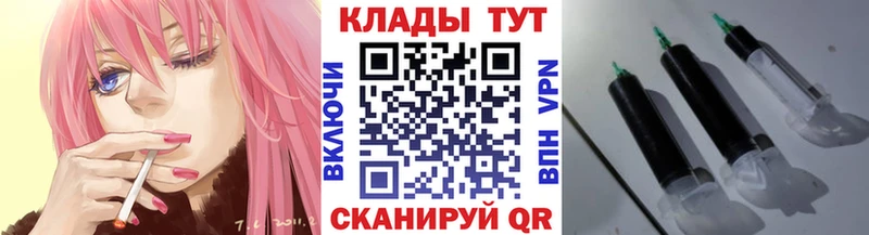 Виды наркотиков купить Муром Кокаин  Каннабис  Мефедрон  Alpha PVP  ГАШИШ 