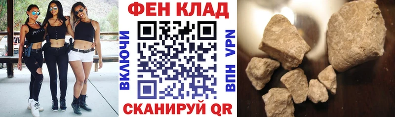 АМФ 97%  Муром 