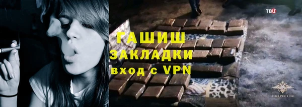 ГАЛЛЮЦИНОГЕННЫЕ ГРИБЫ Вязники