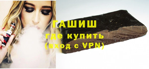 ГАЛЛЮЦИНОГЕННЫЕ ГРИБЫ Вязники