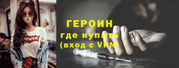ГАЛЛЮЦИНОГЕННЫЕ ГРИБЫ Вязники