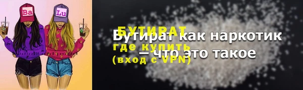 mdpv Вяземский
