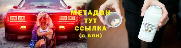 ГАЛЛЮЦИНОГЕННЫЕ ГРИБЫ Вязники