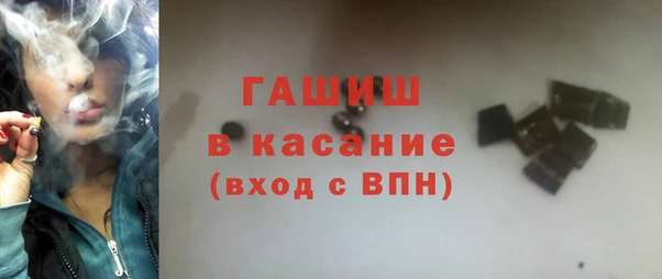 марки lsd Вязьма
