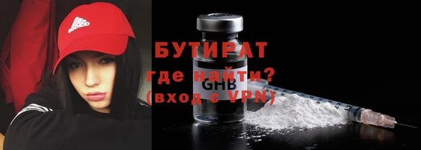 mdpv Вяземский