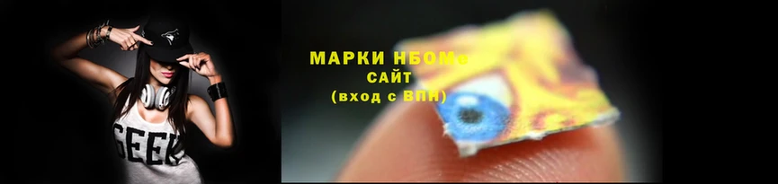 ГАЛЛЮЦИНОГЕННЫЕ ГРИБЫ Вязники