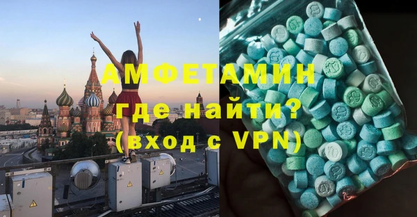 марки lsd Вязьма