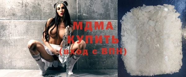 марки lsd Вязьма