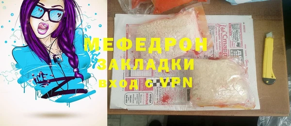 ГАЛЛЮЦИНОГЕННЫЕ ГРИБЫ Вязники