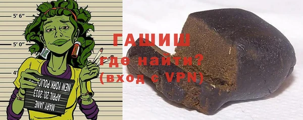 ГАЛЛЮЦИНОГЕННЫЕ ГРИБЫ Вязники