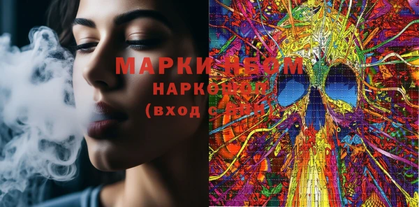 mdpv Вяземский