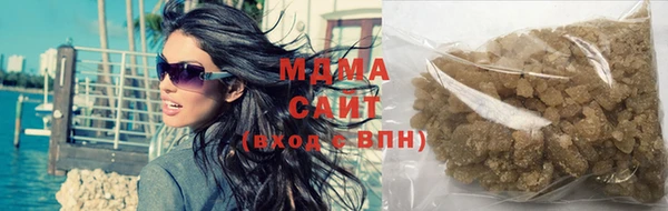 mdpv Вяземский