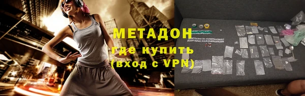 mdpv Вяземский